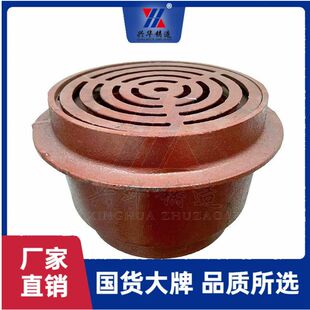 铸铁网框地漏  直通式不锈钢箅子丝扣地漏 铜面密闭地漏厂家现货