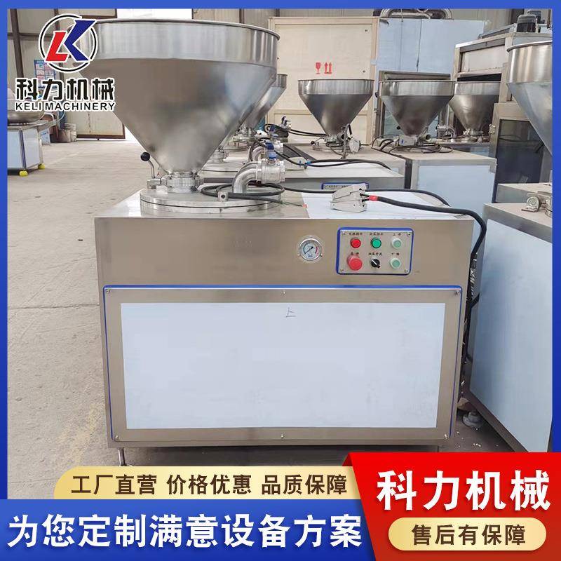 供应香肠自动灌制机器 贵州腊肠线设备 自动灌肠机厂家
