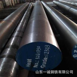 DT4C圆钢 电工纯铁棒 DT8/DT4冷拉电磁纯铁棒用于电磁机 现货