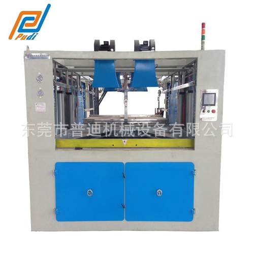 半自动厚片吸塑包装机箱包灯箱吸塑机 全自动真空吸塑成型机厂家