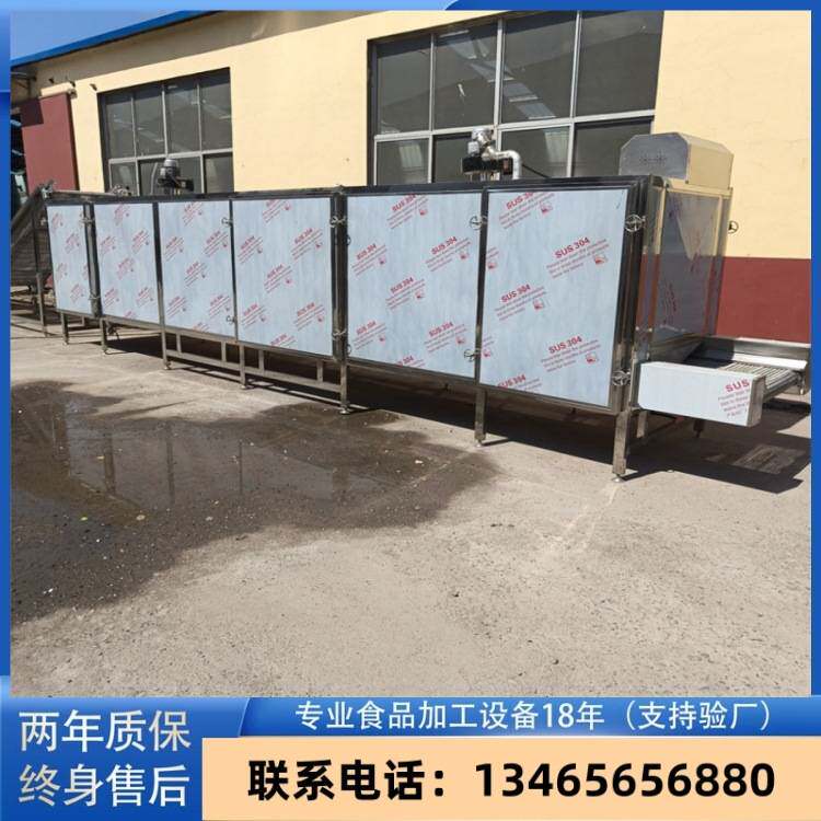 豆干多层烘干机 苦瓜片干燥脱水机 全自动淀粉烘干箱 义康牌
