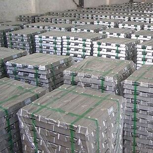 309供应zl104铝合金锭AlSi9Mg块ZLD104锭LM9铝硅合金A360量大优惠