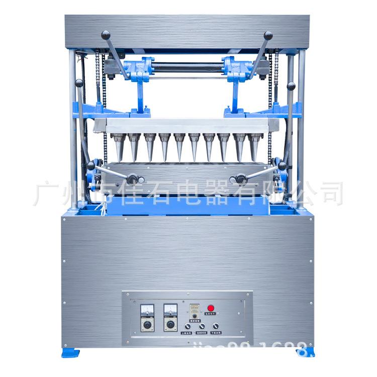 大型冰淇淋蛋托机 40头 Ice cream tray machine 冰激凌蛋筒机