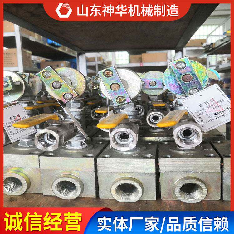 RFMH型超温自动洒水装置无源感温煤矿井下自动洒水器降尘设备