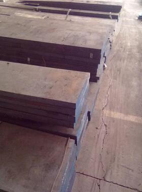 W6Mo5Cr4V2高速钢小光圆W6Mo5Cr4V2高速钢板高速钢板圆棒