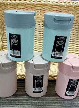 彩色塑料牙签盒子家用简约带盖牙签桶中式高颜值装牙签盒子