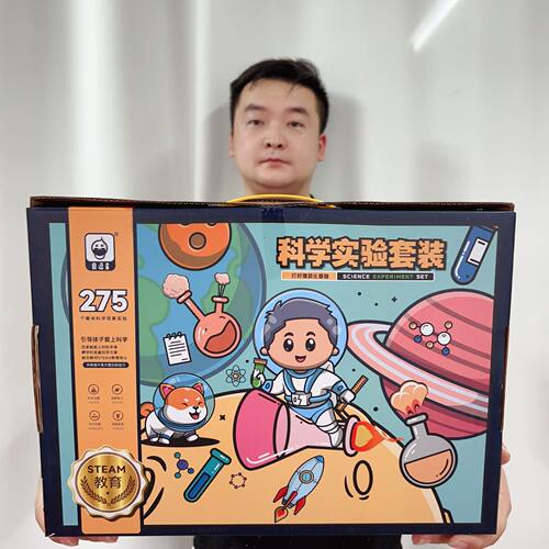 儿童科学实验套装STEM玩具益智科教手工材料包小学生物理化学实验