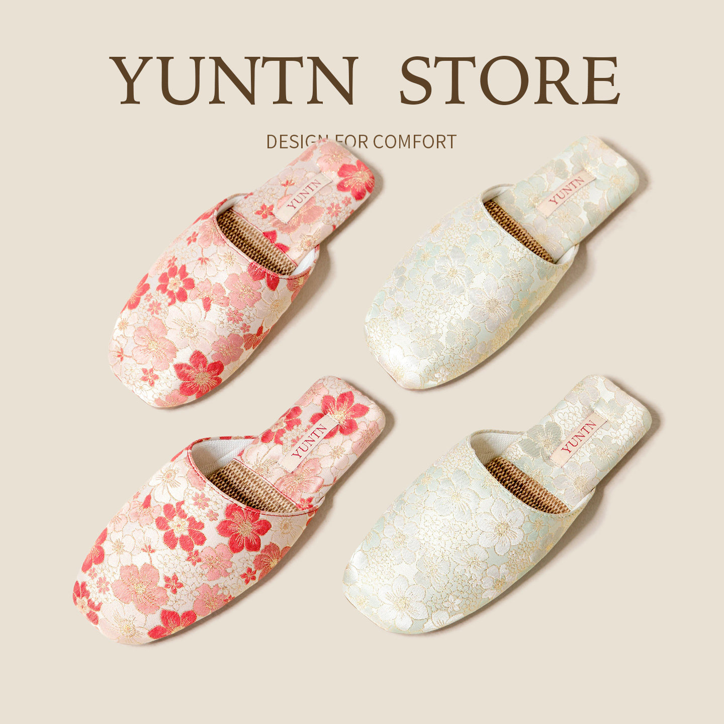 秋季新品中式美学织锦缎面高级感绣花亚麻凉拖鞋女室内防滑牛筋底