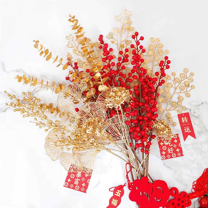 仿真花DIY福桶红果发财果冬青年宵花束尤加利银杏叶客厅摆设插花