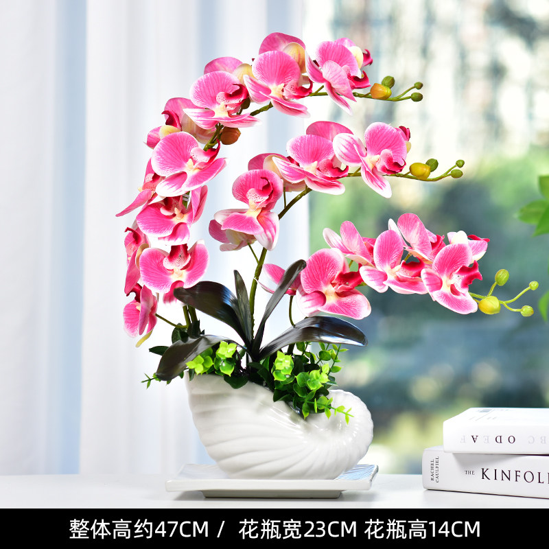 蝴蝶兰仿真花绢花摆件装饰品家居客厅室内电视柜假花仿真花摆设花