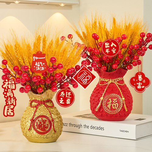 黄金大麦麦穗装饰摆件