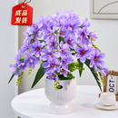 饰花香雪兰摆设餐桌摆件绢花假花仿真花摆设轻奢高端 仿真蝴蝶兰装