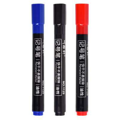 不掉色防水防油听雨轩文具记号笔