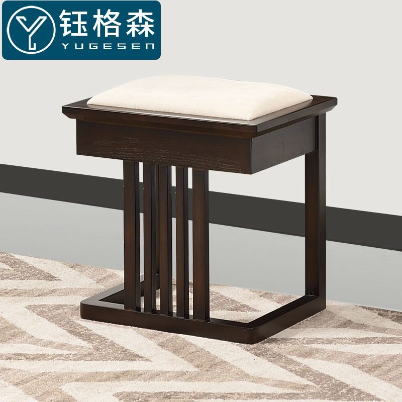 钰格森新中式妆凳全实木梳妆凳方凳换鞋凳家用现代简约梳妆台凳子在类目 住宅家具, 坐具类, 凳类, 梳妆凳中 - 来自Buy2taobao.com提供专业的淘宝代购服务