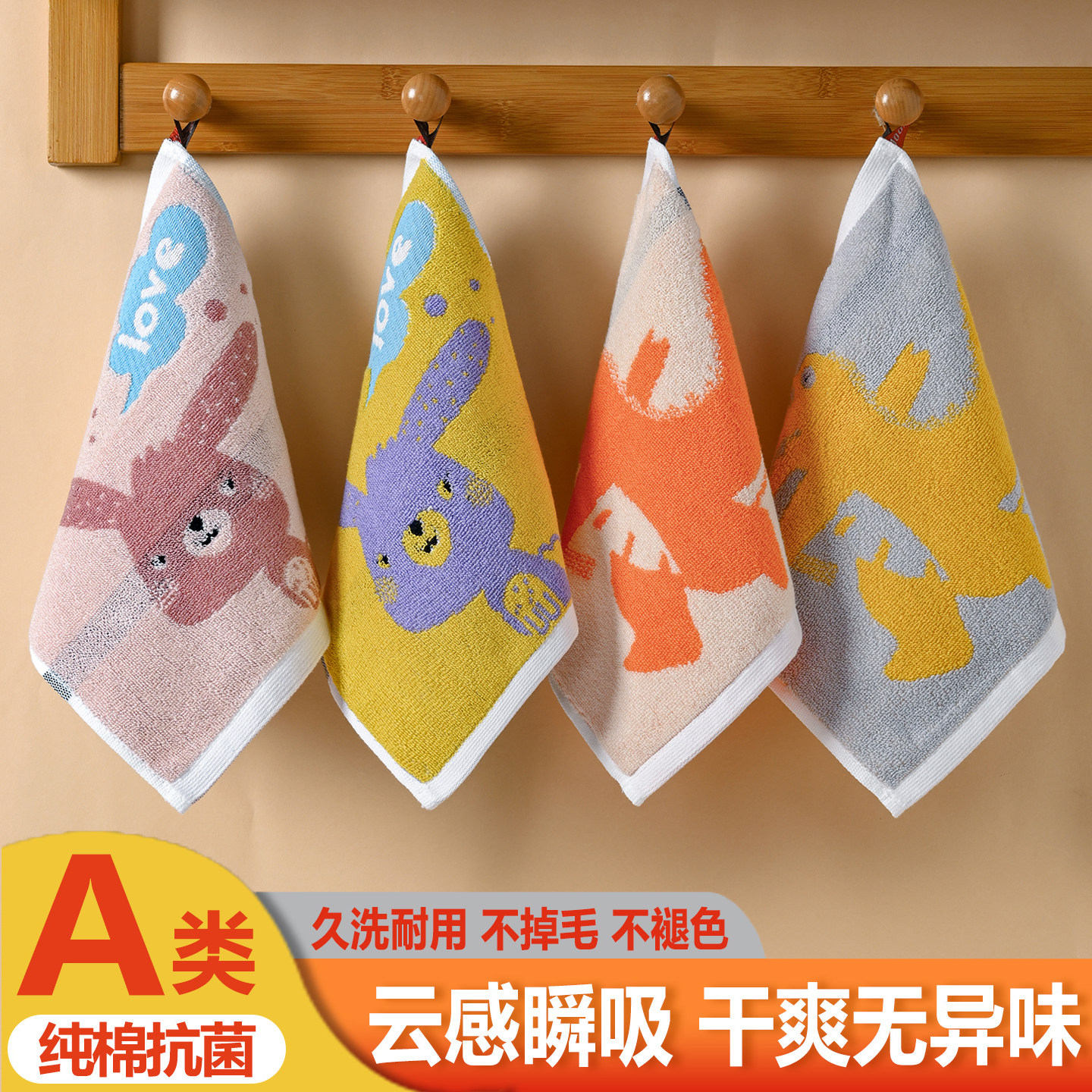 纯棉方巾儿童小毛巾洗脸家用柔软