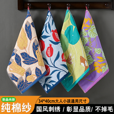 方巾纯棉纱布A类吸水不掉毛面巾