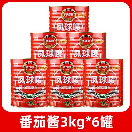 凤球唛番茄调味酱3kg*6罐商用新疆西红柿茄酱罐头沙司炒菜罗宋汤