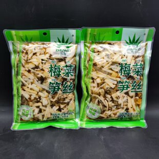 福建特产竹为梅菜笋丝400g袋装 即食酱腌菜咸菜下饭菜吃粥小菜煮面