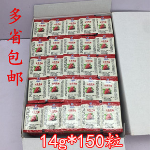 多省包邮McCormick【味好美草莓果酱14g*150粒/盒】草莓杯酱 粒装