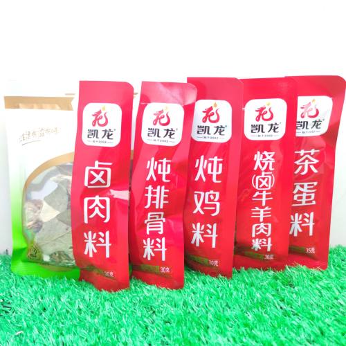 凯龙炖卤肉料炖排骨炖鸡牛羊肉香料茶蛋料桂皮陈皮八角家用小包装