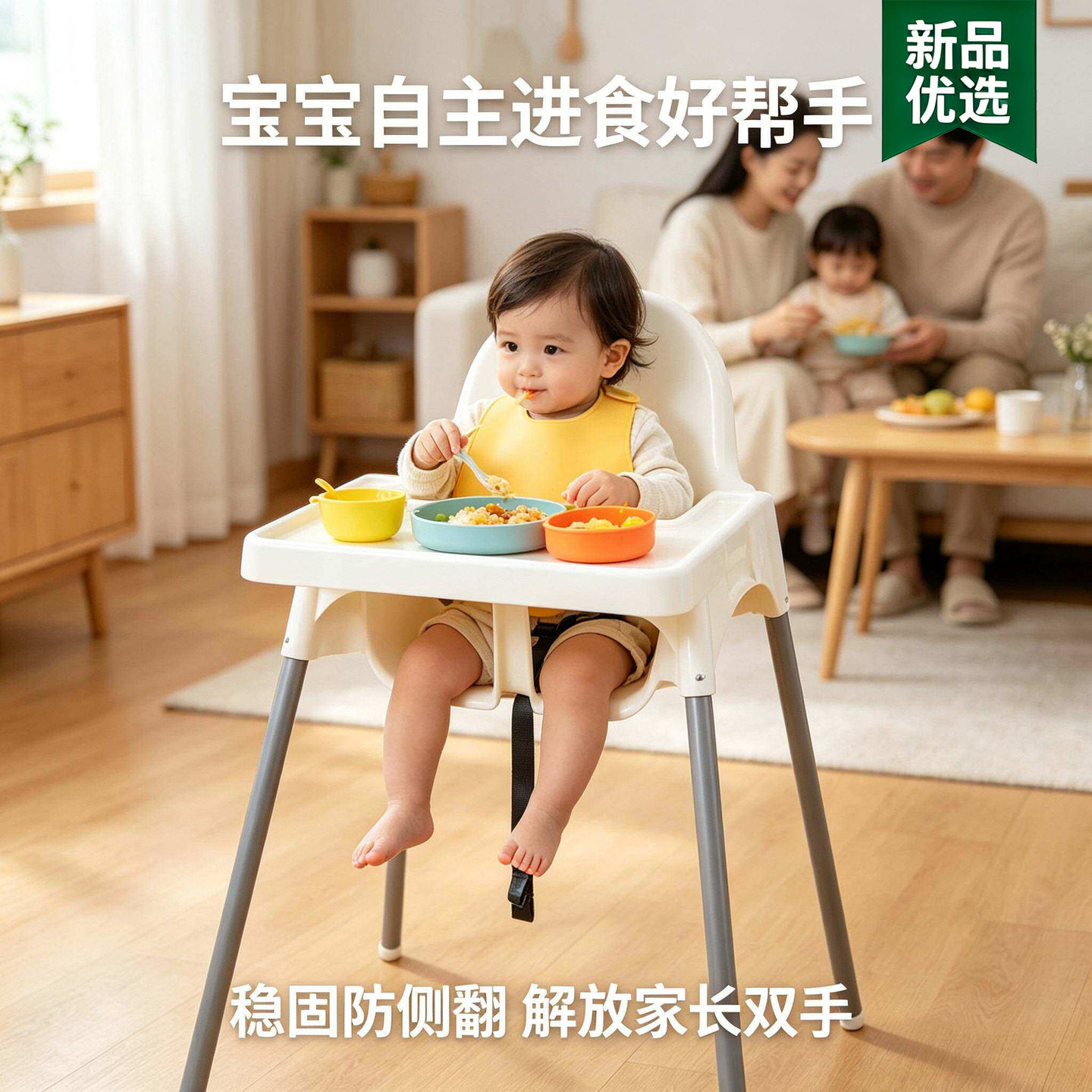 儿童餐椅宝宝一岁以上酒店专用婴儿餐厅饭店吃饭简易便携bb凳