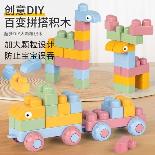 软积木婴儿可啃咬软胶硅婴儿宝宝九抓握训练牙胶大块积木0到3岁