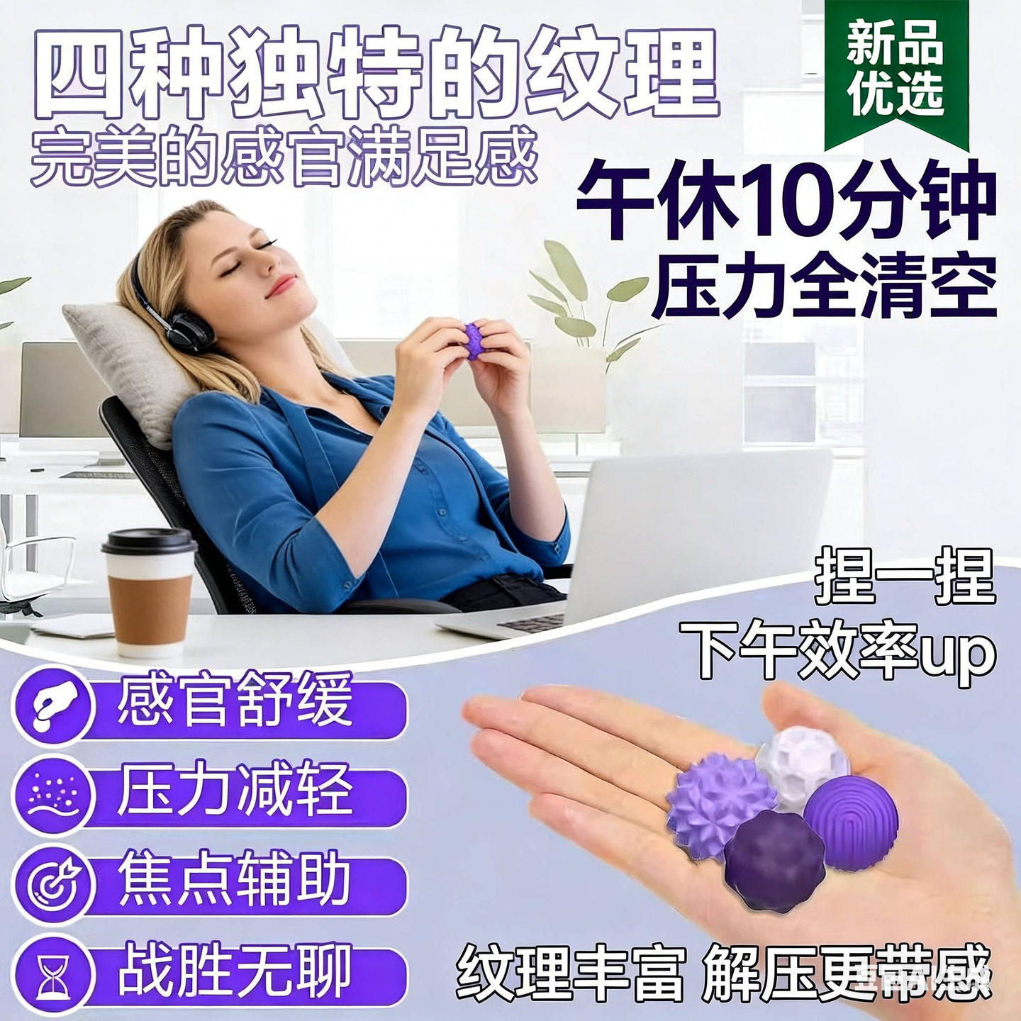 解压神器成年人莫生气解压玩具上班族解压宣泄解压情绪稳定神器缓