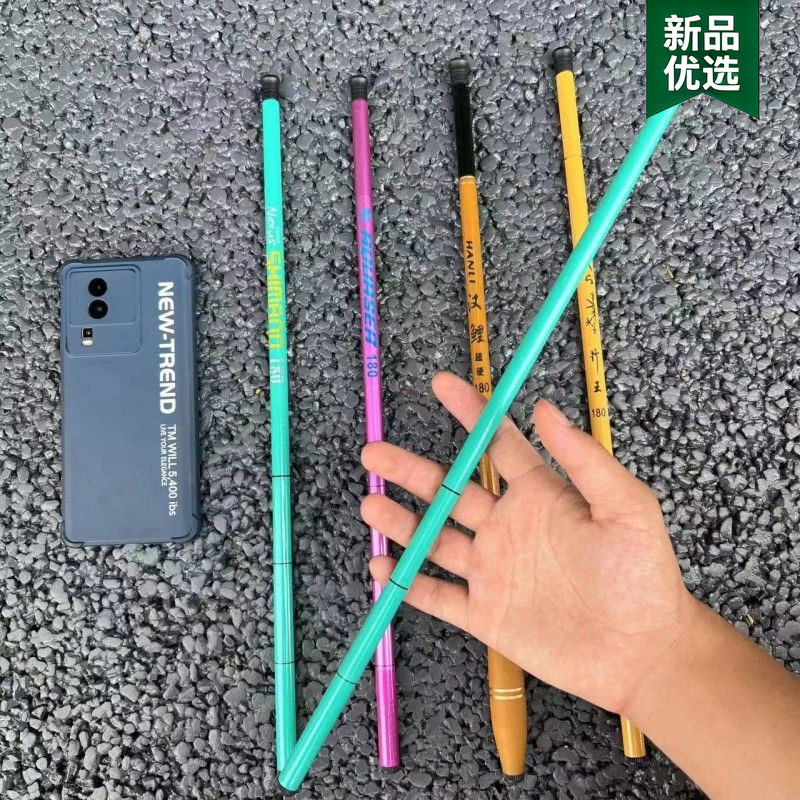 溪流专用钓鱼竿儿童石斑鱼小物竿超短节钓迷你手竿超轻超硬便携式