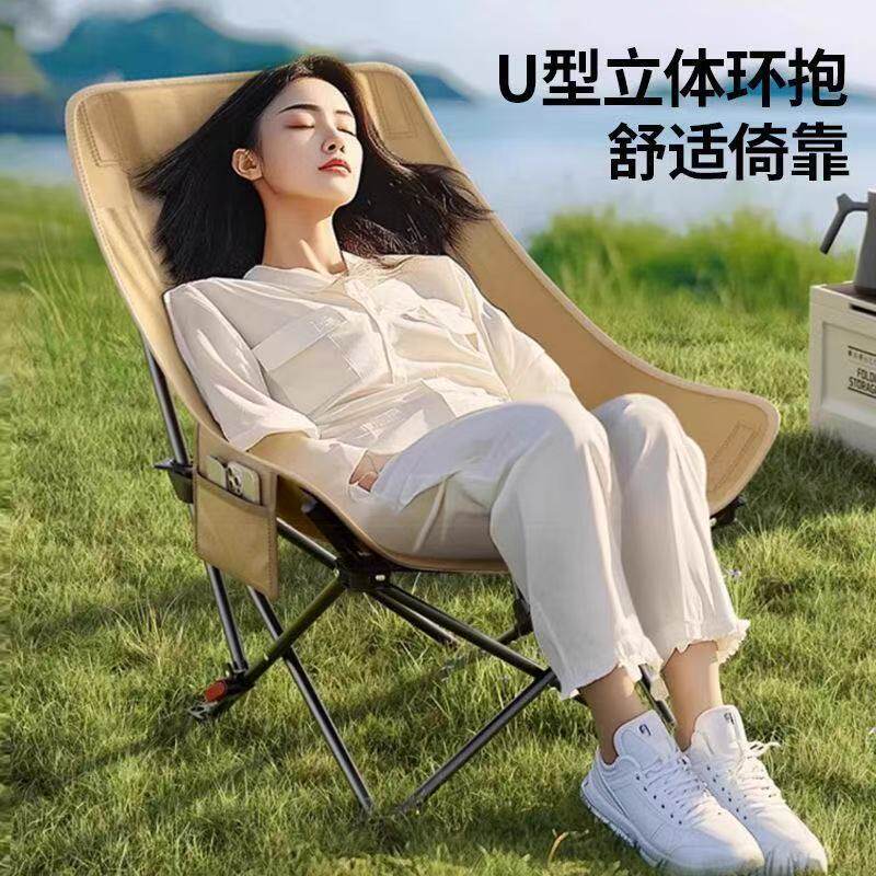 两用折叠床椅办公室午休单人床户外成人新型不占空间陪护午睡躺椅