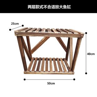 实木鱼缸置物架客厅简约鱼缸底柜铁艺龟缸架子阳台花架鱼缸一体架