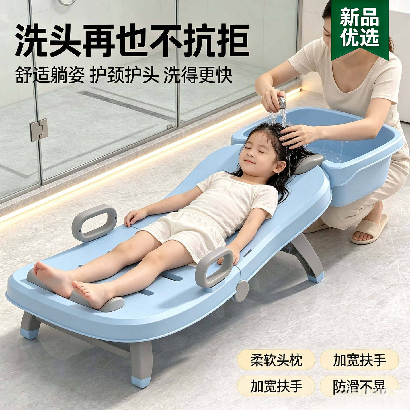 可折叠大号孕妇洗头躺椅家用月子洗头床老年人大人洗头发神器儿童