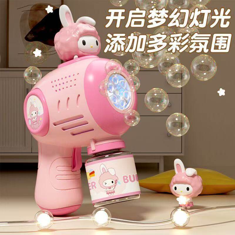 儿童手持式泡泡机自动吹泡泡户外吹泡泡机玩具海豚机全自动泡泡枪