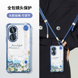 适用华为hi畅享80GT手机壳智选畅想80GT保护硅胶套JLG-AN80镜头全包防摔wiko女80GT新款5g腕带斜挎挂绳高级感