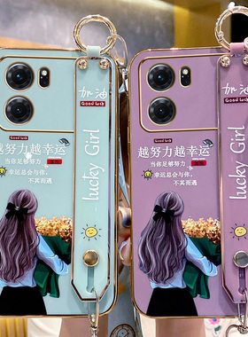 适用oppoK10手机壳腕带oppo保护K10pro硅胶套opk全包防摔oppk捧花女孩pook软壳opopk女新款网红por斜挎挂绳5g