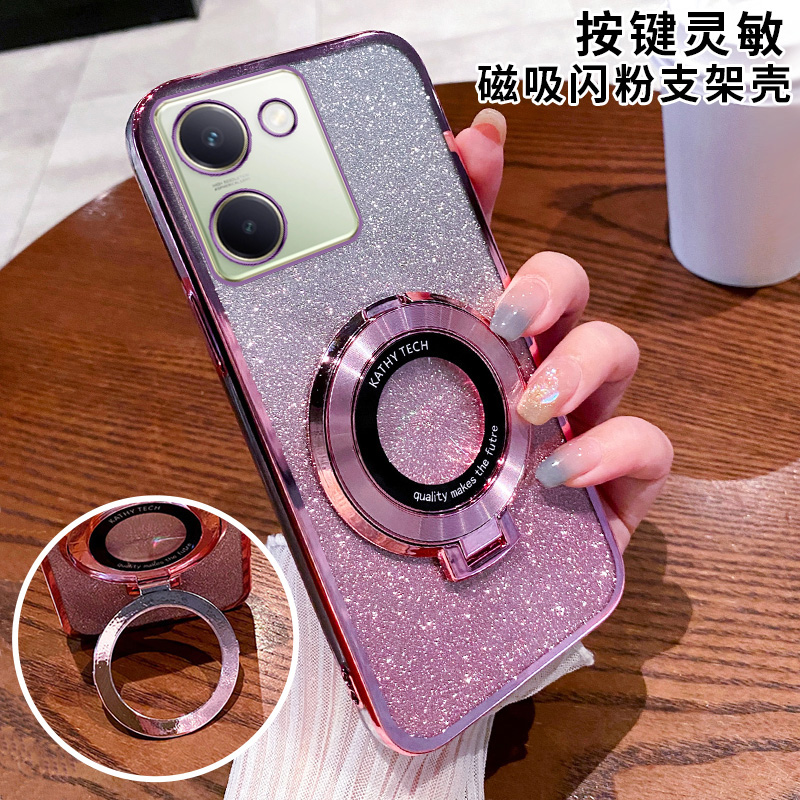 适用vivoY100手机壳Y100i新款vivo透明软壳y100i全包防摔vⅰvo高级感Y1OO闪粉磁吸支架硅胶男女软外壳viv0丫