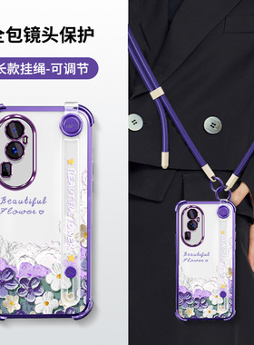 适用opporeno10手机壳reno10pro保护oppo硅胶套透明5G镜头全包PHW110气囊防摔女opporeon腕带挂绳por软壳高级