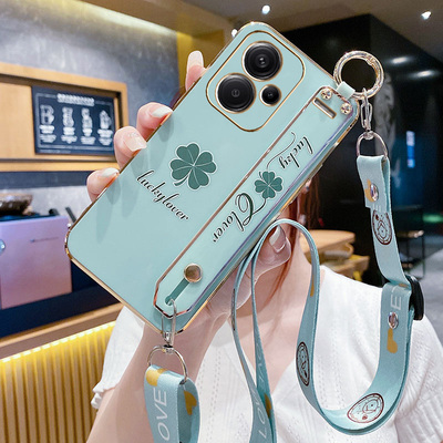 红米note13pro+手机壳四叶草腕带