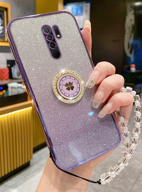 适用于红米9手机壳小米redmi红米9A硅胶保护套全包redmi9A防摔软壳渐变闪粉透明edmi9女带支架手链新款高级感