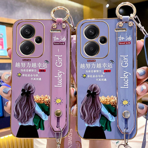 红米note13pro+手机壳捧花女孩