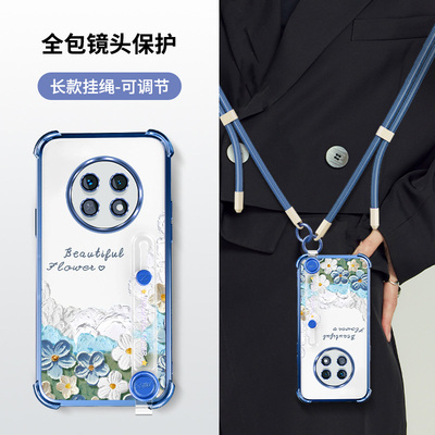 适用oppoA6Max手机壳oppo新款A6max保护硅胶套5G全包防摔镜头膜PLL110软壳opa腕带斜挎挂绳opopa女高级感时尚