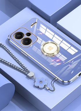 适用于红米note13pro+手机壳小米noto13por十保护redminote135g硅胶套新款5g全包防摔软简约redmi男女nont带