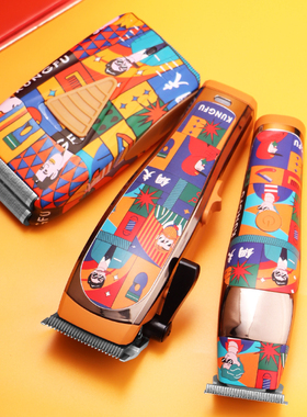 钢夫增白器油头推雕刻剪理发店发廊专业发型师用光头剃须刀子神器