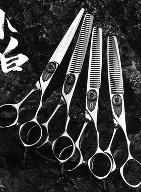 日本钢夫理发剪美发剪专业平剪刘海牙剪发型师用碎发打薄套装