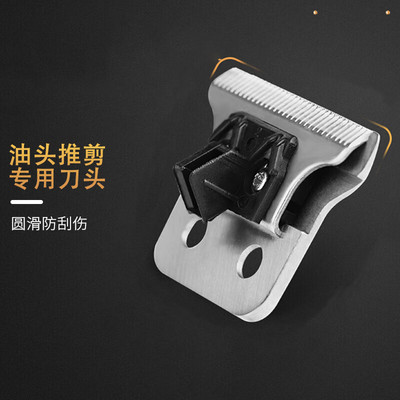 钢夫原装正品刀头配件