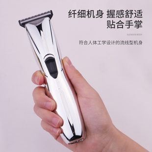 理发器油头推剪剃头发雕刻刀家用电推子光头神器发廊专用电推器