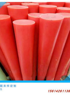 红色含油耐磨PA66尼龙棒 浇铸MC高硬度尼龙棒 MC901蓝色尼龙棒