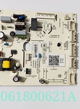 海尔对开门冰箱电脑板BCD-542WDCY,541WDPJ主板0061800612A控制板