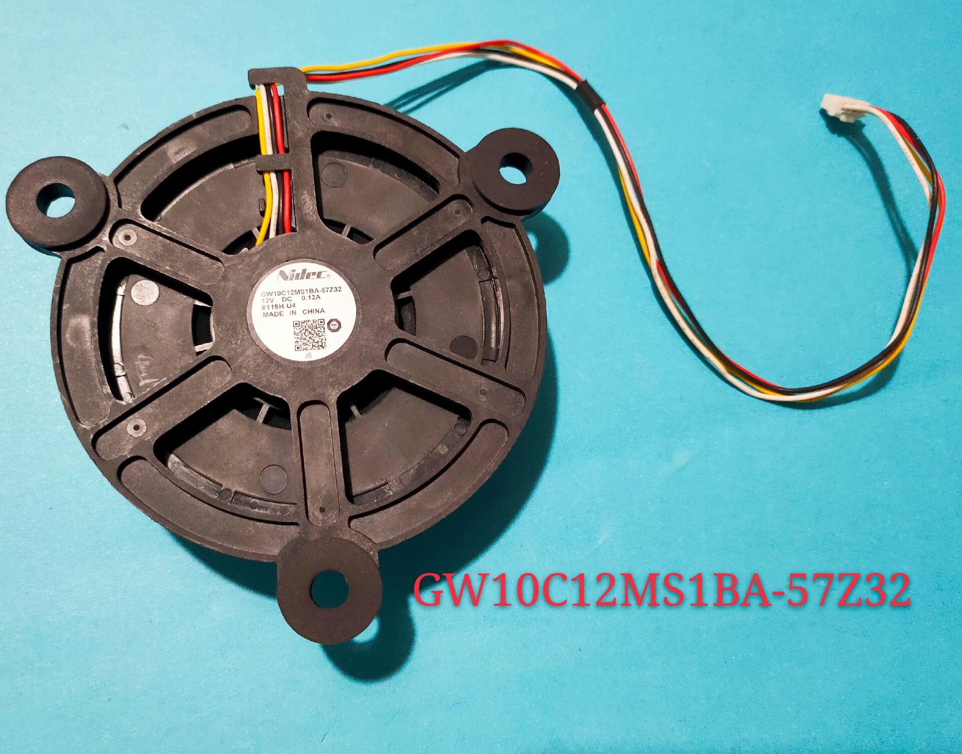 海尔冰箱原装冷藏冷冻散热风扇制冷风机GW10C12MS1BA-57Z32 12V