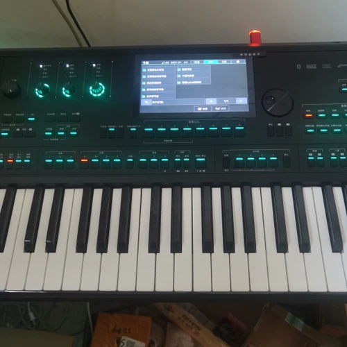 Meidi A2000 Sound Package Package Package Package Package