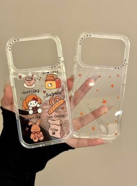 简约可爱透底星星牛角包猫咪适用ihone17promax苹果16p手机壳新款 · 苹果14（6.1寸） 满屏橙色星星